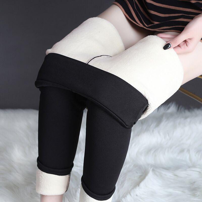 TGM Warm Leggings